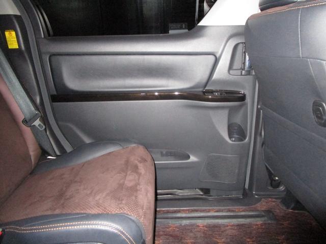 アルファード ２４０Ｓ　タイプゴールド　後期　モデリスタエアロ　クルコン　両側パワスラ　ハーフレザー　ＨＤＤナビ　フルセグ　Ｂｌｕｅｔｏｏｔｈ　ＤＶＤ　ＣＤ　Ｂカメラ　ＥＴＣ　ソナー　スマートキー　プッシュスタート（48枚目）