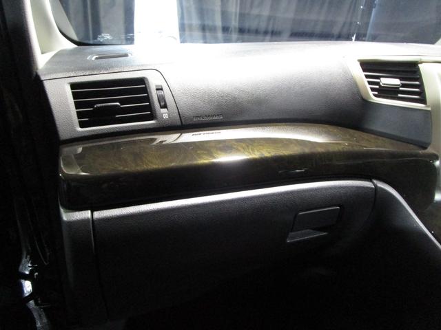 アルファード ２４０Ｓ　タイプゴールド　後期　モデリスタエアロ　クルコン　両側パワスラ　ハーフレザー　ＨＤＤナビ　フルセグ　Ｂｌｕｅｔｏｏｔｈ　ＤＶＤ　ＣＤ　Ｂカメラ　ＥＴＣ　ソナー　スマートキー　プッシュスタート（55枚目）