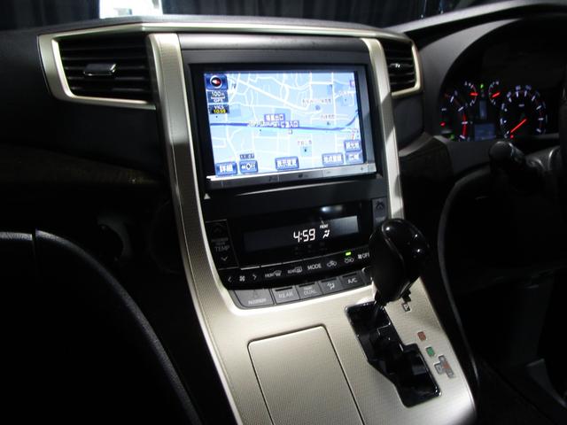 アルファード ２４０Ｓ　タイプゴールド　後期　モデリスタエアロ　クルコン　両側パワスラ　ハーフレザー　ＨＤＤナビ　フルセグ　Ｂｌｕｅｔｏｏｔｈ　ＤＶＤ　ＣＤ　Ｂカメラ　ＥＴＣ　ソナー　スマートキー　プッシュスタート（56枚目）