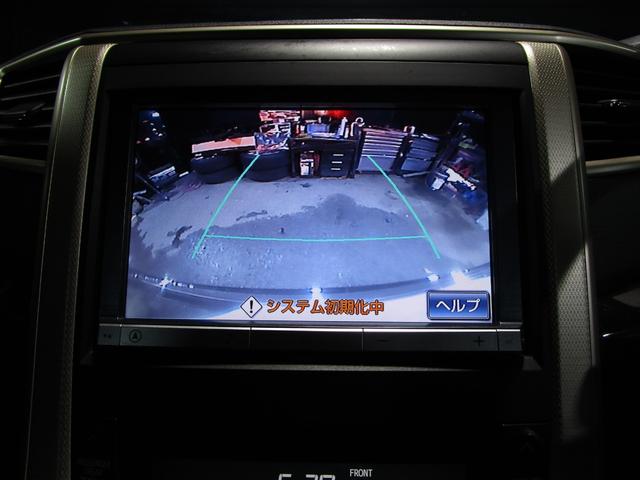 アルファード ２４０Ｓ　タイプゴールド　後期　モデリスタエアロ　クルコン　両側パワスラ　ハーフレザー　ＨＤＤナビ　フルセグ　Ｂｌｕｅｔｏｏｔｈ　ＤＶＤ　ＣＤ　Ｂカメラ　ＥＴＣ　ソナー　スマートキー　プッシュスタート（77枚目）