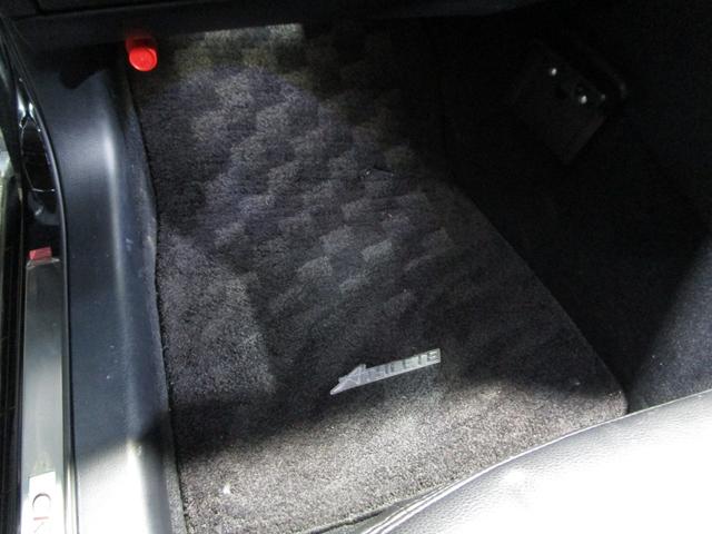 クラウン アスリート　６０ｔｈスペシャルエディション　後期　クルコン　ＨＤＤナビ　ＣＤ　バックカメラ　ＥＴＣ　ソナー　ローダウン　車高調　エアロ　スマートキー　プッシュスタート（53枚目）