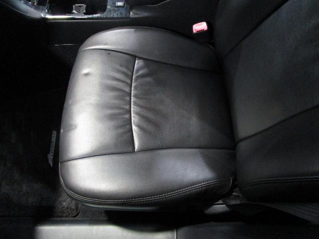 クラウン アスリート　６０ｔｈスペシャルエディション　後期　クルコン　ＨＤＤナビ　ＣＤ　バックカメラ　ＥＴＣ　ソナー　ローダウン　車高調　エアロ　スマートキー　プッシュスタート（54枚目）