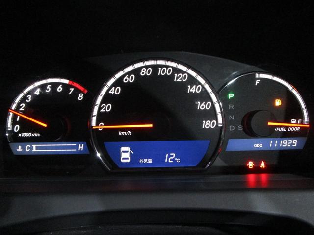 クラウン アスリート　６０ｔｈスペシャルエディション　後期　クルコン　ＨＤＤナビ　ＣＤ　バックカメラ　ＥＴＣ　ソナー　ローダウン　車高調　エアロ　スマートキー　プッシュスタート（68枚目）