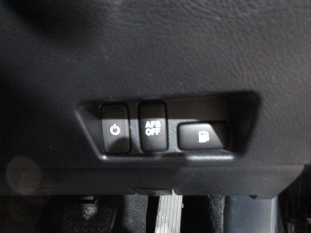 クラウン アスリート　６０ｔｈスペシャルエディション　後期　クルコン　ＨＤＤナビ　ＣＤ　バックカメラ　ＥＴＣ　ソナー　ローダウン　車高調　エアロ　スマートキー　プッシュスタート（71枚目）