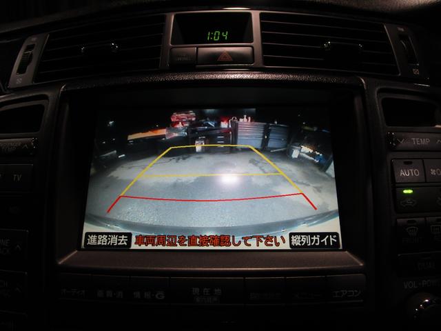 クラウン アスリート　６０ｔｈスペシャルエディション　後期　クルコン　ＨＤＤナビ　ＣＤ　バックカメラ　ＥＴＣ　ソナー　ローダウン　車高調　エアロ　スマートキー　プッシュスタート（73枚目）