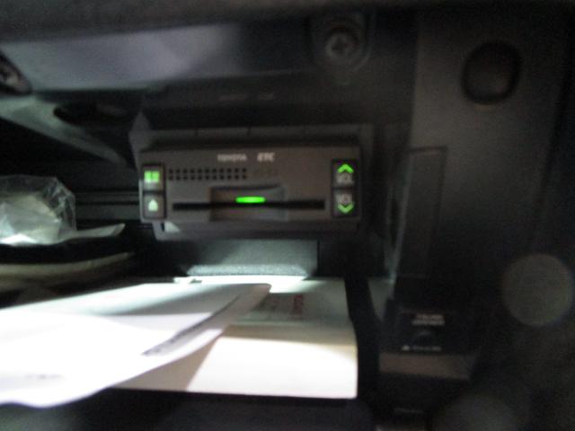 クラウン アスリート　６０ｔｈスペシャルエディション　後期　クルコン　ＨＤＤナビ　ＣＤ　バックカメラ　ＥＴＣ　ソナー　ローダウン　車高調　エアロ　スマートキー　プッシュスタート（77枚目）