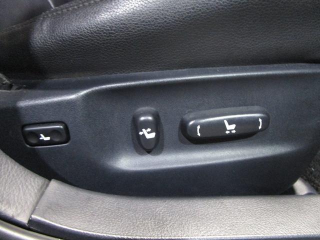 クラウン アスリート　６０ｔｈスペシャルエディション　後期　クルコン　ＨＤＤナビ　ＣＤ　バックカメラ　ＥＴＣ　ソナー　ローダウン　車高調　エアロ　スマートキー　プッシュスタート（80枚目）