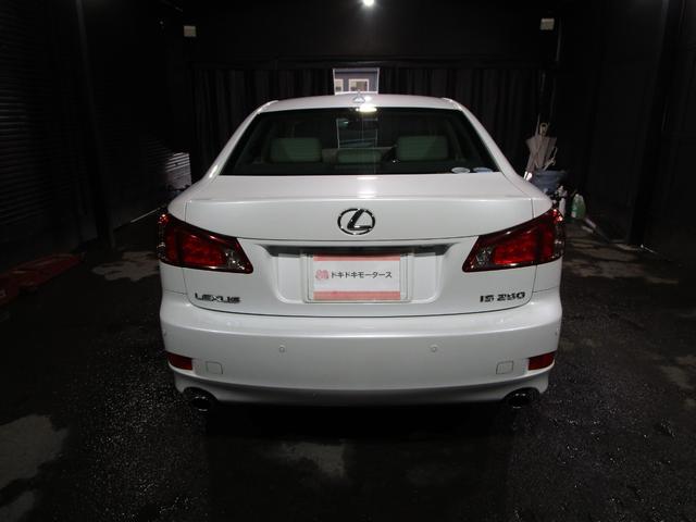 ＩＳ ＩＳ２５０　バージョンＬ　後期　パドルシフト　クルコン　革シート　ＨＤＤナビ　Ｂｌｕｅｔｏｏｔｈ　フルセグ　ＤＶＤ　ＣＤ　バックカメラ　ＥＴＣ　ソナー　スマートキー　プッシュスタート（6枚目）