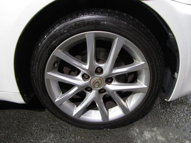 ＩＳ ＩＳ２５０　バージョンＬ　後期　パドルシフト　クルコン　革シート　ＨＤＤナビ　Ｂｌｕｅｔｏｏｔｈ　フルセグ　ＤＶＤ　ＣＤ　バックカメラ　ＥＴＣ　ソナー　スマートキー　プッシュスタート（10枚目）