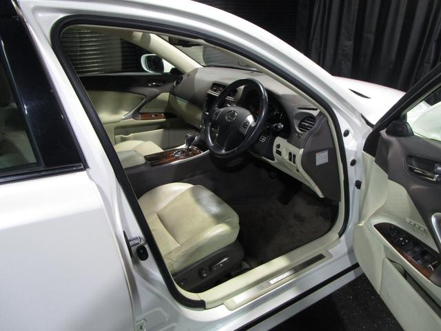 ＩＳ ＩＳ２５０　バージョンＬ　後期　パドルシフト　クルコン　革シート　ＨＤＤナビ　Ｂｌｕｅｔｏｏｔｈ　フルセグ　ＤＶＤ　ＣＤ　バックカメラ　ＥＴＣ　ソナー　スマートキー　プッシュスタート（13枚目）