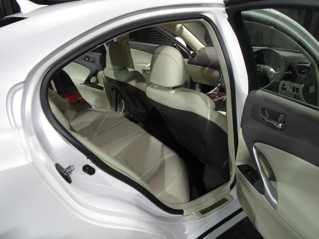 ＩＳ ＩＳ２５０　バージョンＬ　後期　パドルシフト　クルコン　革シート　ＨＤＤナビ　Ｂｌｕｅｔｏｏｔｈ　フルセグ　ＤＶＤ　ＣＤ　バックカメラ　ＥＴＣ　ソナー　スマートキー　プッシュスタート（14枚目）