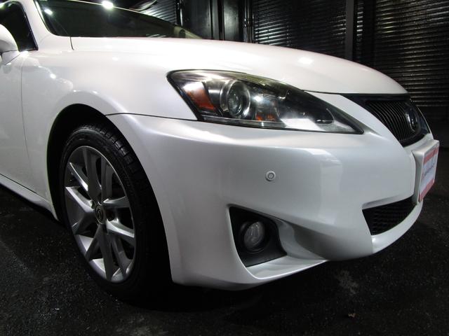 ＩＳ ＩＳ２５０　バージョンＬ　後期　パドルシフト　クルコン　革シート　ＨＤＤナビ　Ｂｌｕｅｔｏｏｔｈ　フルセグ　ＤＶＤ　ＣＤ　バックカメラ　ＥＴＣ　ソナー　スマートキー　プッシュスタート（21枚目）