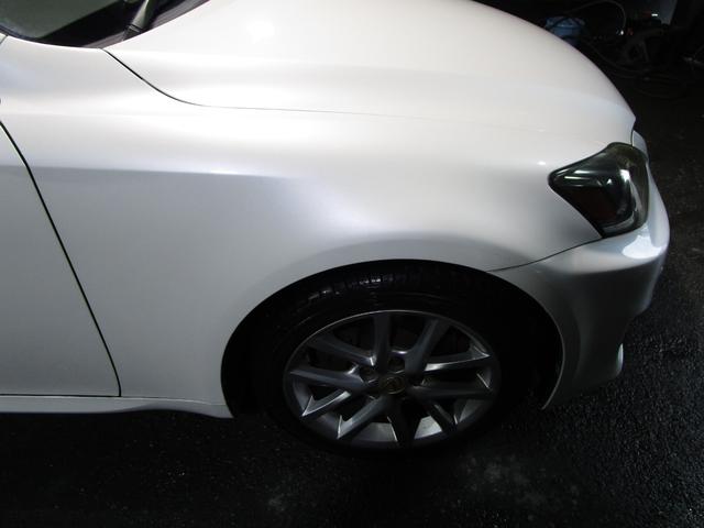 ＩＳ ＩＳ２５０　バージョンＬ　後期　パドルシフト　クルコン　革シート　ＨＤＤナビ　Ｂｌｕｅｔｏｏｔｈ　フルセグ　ＤＶＤ　ＣＤ　バックカメラ　ＥＴＣ　ソナー　スマートキー　プッシュスタート（23枚目）