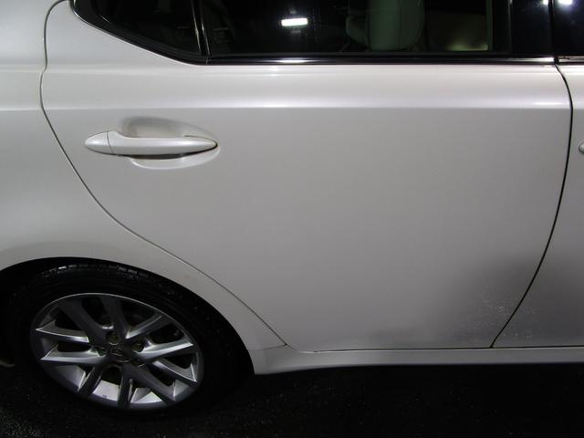 ＩＳ ＩＳ２５０　バージョンＬ　後期　パドルシフト　クルコン　革シート　ＨＤＤナビ　Ｂｌｕｅｔｏｏｔｈ　フルセグ　ＤＶＤ　ＣＤ　バックカメラ　ＥＴＣ　ソナー　スマートキー　プッシュスタート（25枚目）