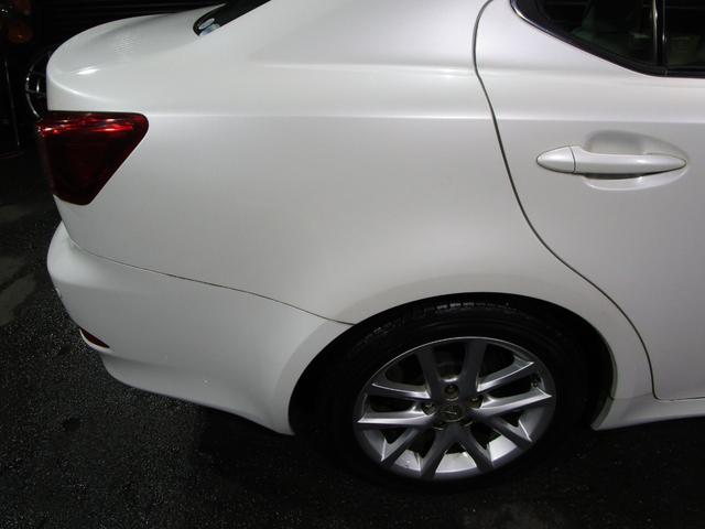 ＩＳ ＩＳ２５０　バージョンＬ　後期　パドルシフト　クルコン　革シート　ＨＤＤナビ　Ｂｌｕｅｔｏｏｔｈ　フルセグ　ＤＶＤ　ＣＤ　バックカメラ　ＥＴＣ　ソナー　スマートキー　プッシュスタート（27枚目）