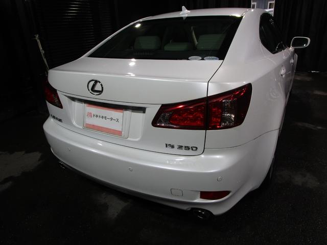 ＩＳ ＩＳ２５０　バージョンＬ　後期　パドルシフト　クルコン　革シート　ＨＤＤナビ　Ｂｌｕｅｔｏｏｔｈ　フルセグ　ＤＶＤ　ＣＤ　バックカメラ　ＥＴＣ　ソナー　スマートキー　プッシュスタート（29枚目）
