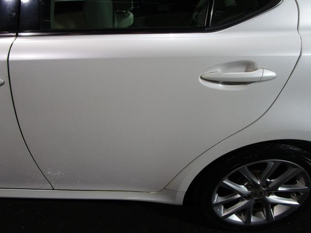 ＩＳ ＩＳ２５０　バージョンＬ　後期　パドルシフト　クルコン　革シート　ＨＤＤナビ　Ｂｌｕｅｔｏｏｔｈ　フルセグ　ＤＶＤ　ＣＤ　バックカメラ　ＥＴＣ　ソナー　スマートキー　プッシュスタート（34枚目）