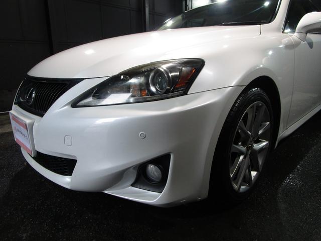 ＩＳ ＩＳ２５０　バージョンＬ　後期　パドルシフト　クルコン　革シート　ＨＤＤナビ　Ｂｌｕｅｔｏｏｔｈ　フルセグ　ＤＶＤ　ＣＤ　バックカメラ　ＥＴＣ　ソナー　スマートキー　プッシュスタート（38枚目）