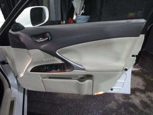 ＩＳ ＩＳ２５０　バージョンＬ　後期　パドルシフト　クルコン　革シート　ＨＤＤナビ　Ｂｌｕｅｔｏｏｔｈ　フルセグ　ＤＶＤ　ＣＤ　バックカメラ　ＥＴＣ　ソナー　スマートキー　プッシュスタート（41枚目）