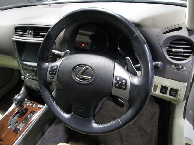 ＩＳ ＩＳ２５０　バージョンＬ　後期　パドルシフト　クルコン　革シート　ＨＤＤナビ　Ｂｌｕｅｔｏｏｔｈ　フルセグ　ＤＶＤ　ＣＤ　バックカメラ　ＥＴＣ　ソナー　スマートキー　プッシュスタート（42枚目）