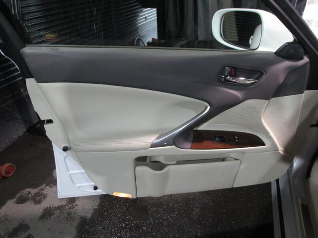 ＩＳ ＩＳ２５０　バージョンＬ　後期　パドルシフト　クルコン　革シート　ＨＤＤナビ　Ｂｌｕｅｔｏｏｔｈ　フルセグ　ＤＶＤ　ＣＤ　バックカメラ　ＥＴＣ　ソナー　スマートキー　プッシュスタート（52枚目）