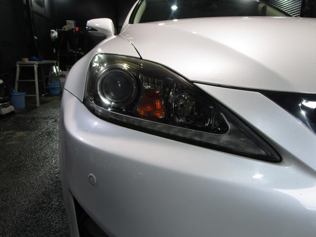 ＩＳ ＩＳ２５０　バージョンＬ　後期　パドルシフト　クルコン　革シート　ＨＤＤナビ　Ｂｌｕｅｔｏｏｔｈ　フルセグ　ＤＶＤ　ＣＤ　バックカメラ　ＥＴＣ　ソナー　スマートキー　プッシュスタート（61枚目）