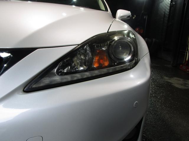 ＩＳ ＩＳ２５０　バージョンＬ　後期　パドルシフト　クルコン　革シート　ＨＤＤナビ　Ｂｌｕｅｔｏｏｔｈ　フルセグ　ＤＶＤ　ＣＤ　バックカメラ　ＥＴＣ　ソナー　スマートキー　プッシュスタート（62枚目）