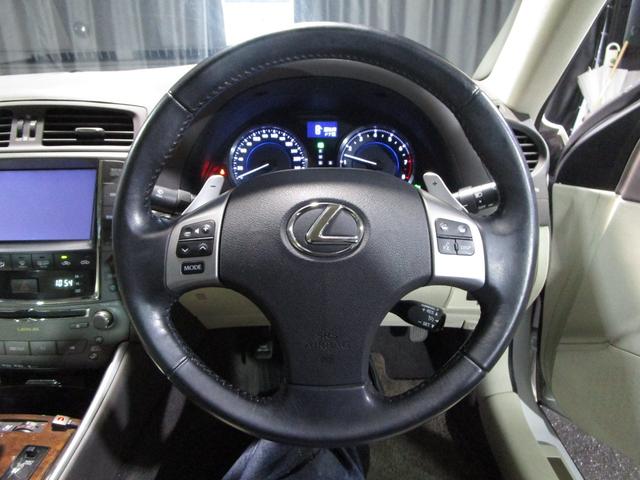 ＩＳ ＩＳ２５０　バージョンＬ　後期　パドルシフト　クルコン　革シート　ＨＤＤナビ　Ｂｌｕｅｔｏｏｔｈ　フルセグ　ＤＶＤ　ＣＤ　バックカメラ　ＥＴＣ　ソナー　スマートキー　プッシュスタート（64枚目）