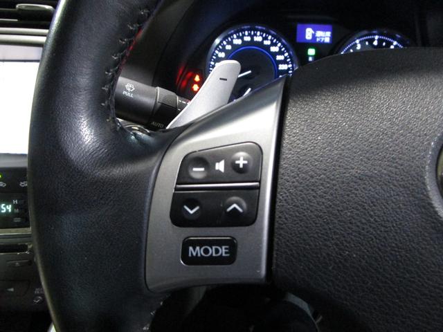 ＩＳ ＩＳ２５０　バージョンＬ　後期　パドルシフト　クルコン　革シート　ＨＤＤナビ　Ｂｌｕｅｔｏｏｔｈ　フルセグ　ＤＶＤ　ＣＤ　バックカメラ　ＥＴＣ　ソナー　スマートキー　プッシュスタート（65枚目）