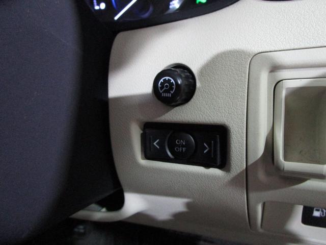 ＩＳ ＩＳ２５０　バージョンＬ　後期　パドルシフト　クルコン　革シート　ＨＤＤナビ　Ｂｌｕｅｔｏｏｔｈ　フルセグ　ＤＶＤ　ＣＤ　バックカメラ　ＥＴＣ　ソナー　スマートキー　プッシュスタート（71枚目）