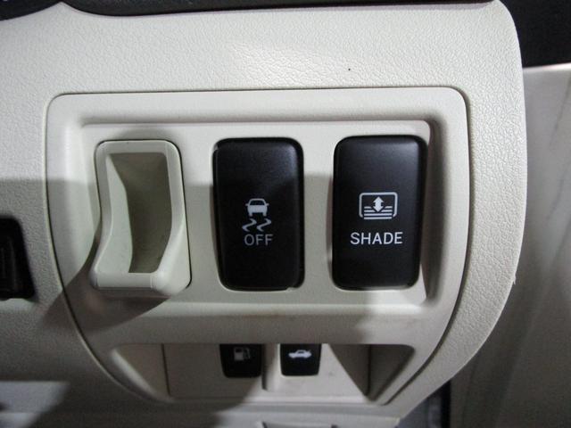 ＩＳ ＩＳ２５０　バージョンＬ　後期　パドルシフト　クルコン　革シート　ＨＤＤナビ　Ｂｌｕｅｔｏｏｔｈ　フルセグ　ＤＶＤ　ＣＤ　バックカメラ　ＥＴＣ　ソナー　スマートキー　プッシュスタート（72枚目）