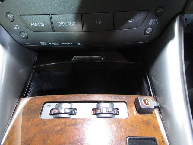 ＩＳ ＩＳ２５０　バージョンＬ　後期　パドルシフト　クルコン　革シート　ＨＤＤナビ　Ｂｌｕｅｔｏｏｔｈ　フルセグ　ＤＶＤ　ＣＤ　バックカメラ　ＥＴＣ　ソナー　スマートキー　プッシュスタート（76枚目）