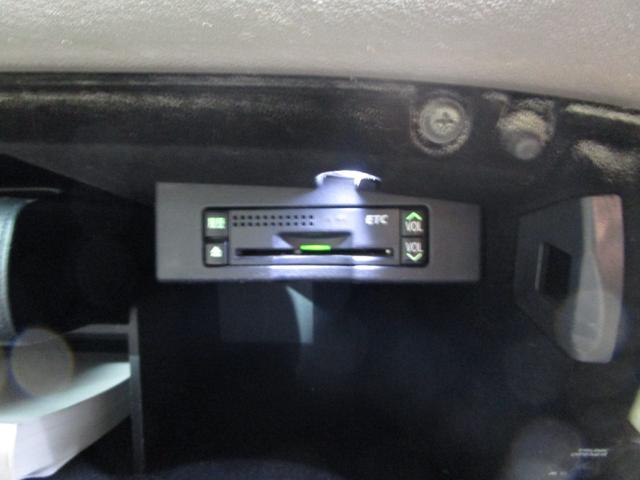 ＩＳ ＩＳ２５０　バージョンＬ　後期　パドルシフト　クルコン　革シート　ＨＤＤナビ　Ｂｌｕｅｔｏｏｔｈ　フルセグ　ＤＶＤ　ＣＤ　バックカメラ　ＥＴＣ　ソナー　スマートキー　プッシュスタート（78枚目）