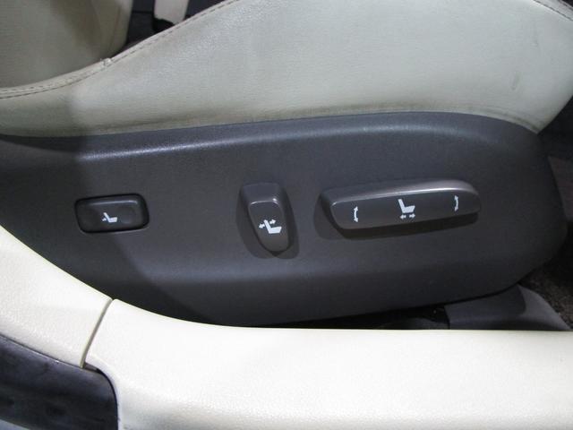 ＩＳ ＩＳ２５０　バージョンＬ　後期　パドルシフト　クルコン　革シート　ＨＤＤナビ　Ｂｌｕｅｔｏｏｔｈ　フルセグ　ＤＶＤ　ＣＤ　バックカメラ　ＥＴＣ　ソナー　スマートキー　プッシュスタート（80枚目）