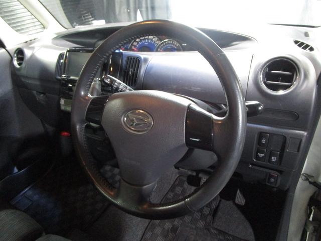 タント カスタムＲＳ　後期　ターボ　アイドリングストップ　片側パワスラ　メモリーナビ　フルセグ　ＤＶＤ　ＣＤ　ＥＴＣ　スマートキー（42枚目）