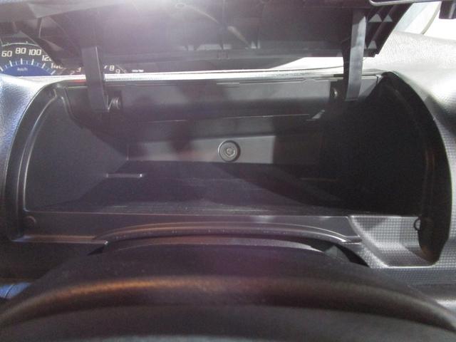 タント カスタムＲＳ　後期　ターボ　アイドリングストップ　片側パワスラ　メモリーナビ　フルセグ　ＤＶＤ　ＣＤ　ＥＴＣ　スマートキー（67枚目）