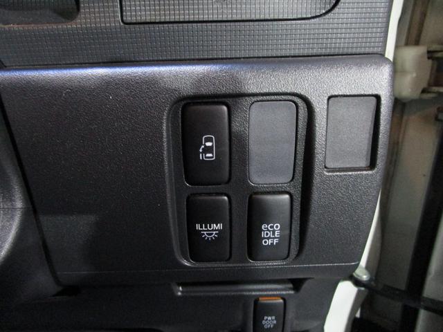 タント カスタムＲＳ　後期　ターボ　アイドリングストップ　片側パワスラ　メモリーナビ　フルセグ　ＤＶＤ　ＣＤ　ＥＴＣ　スマートキー（70枚目）