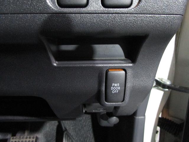 タント カスタムＲＳ　後期　ターボ　アイドリングストップ　片側パワスラ　メモリーナビ　フルセグ　ＤＶＤ　ＣＤ　ＥＴＣ　スマートキー（71枚目）