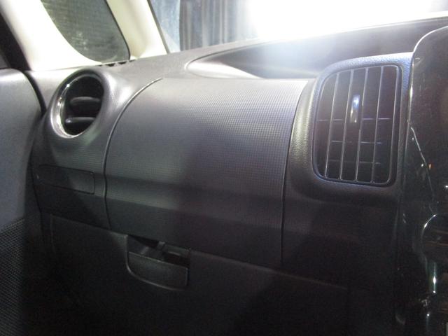 タント カスタムＲＳ　後期　ターボ　アイドリングストップ　片側パワスラ　メモリーナビ　フルセグ　ＤＶＤ　ＣＤ　ＥＴＣ　スマートキー（75枚目）