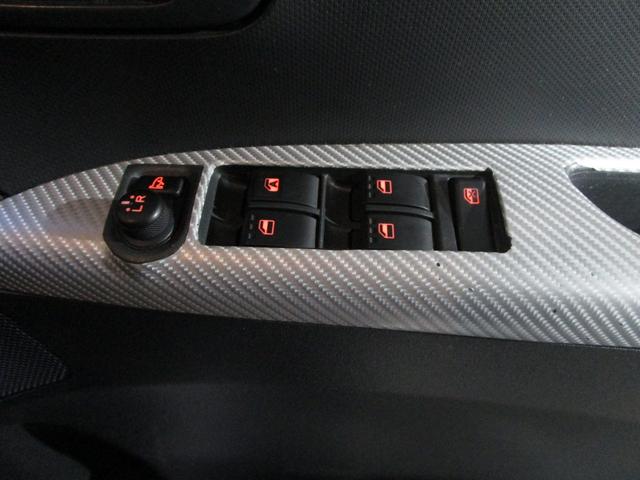 タント カスタムＲＳ　後期　ターボ　アイドリングストップ　片側パワスラ　メモリーナビ　フルセグ　ＤＶＤ　ＣＤ　ＥＴＣ　スマートキー（77枚目）