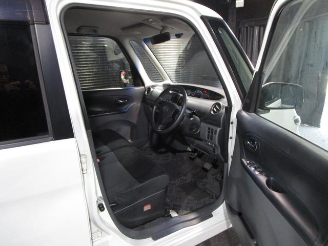 ���߂��̉w�܂ő��}���\�ł��B