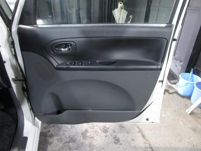 ���Ԃ��Ȃ��Ă�����̂��q�l�ɖ�����Ԃ��o���Ă���܂��B�[�Ԃ܂Ŗ����ł��̂ł��ꂾ���łP�O���~�߂��T�[�r�X�ƂȂ�܂��B