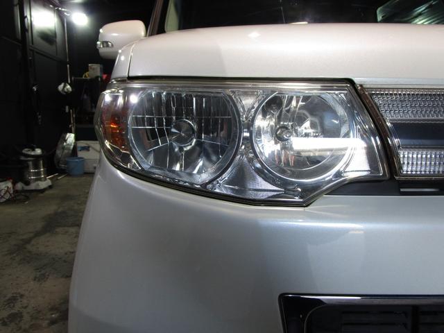 ���Ԃ��Ȃ��Ă�����̂��q�l�ɖ�����Ԃ��o���Ă���܂��B�[�Ԃ܂Ŗ����ł��̂ł��ꂾ���łP�O���~�߂��T�[�r�X�ƂȂ�܂��B