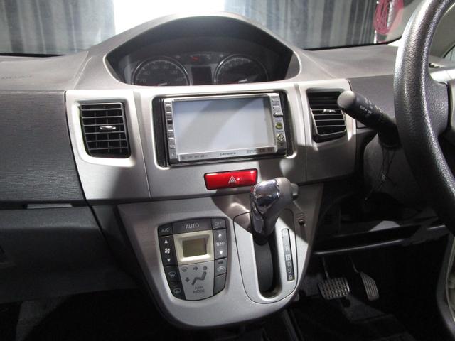 ムーヴ カスタム　Ｘ　ＣＤ　ベンチシート　スマートキー　プッシュスタート（57枚目）