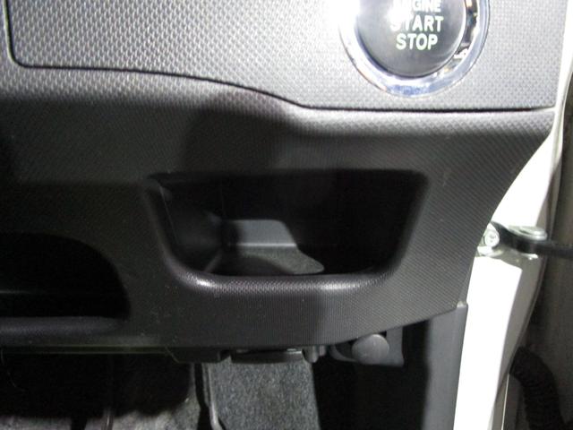 ムーヴ カスタム　Ｘ　ＣＤ　ベンチシート　スマートキー　プッシュスタート（71枚目）