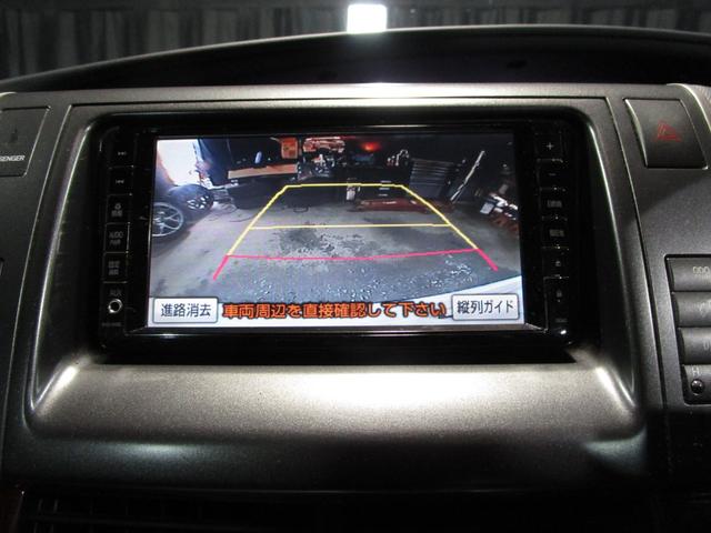 �z���_�@�g�n�m�c�`�@�m�@�a�n�w�@�n�m�d�@�J�X�^���@�C���T�C�g�@�C���X�p�C�A�@�I�f�b�Z�C�@�X�e�b�v���S���@�X�e�b�v�v�@�[�X�g�@�t�B�b�g�@�t���[�h�@���C�t�@�������@�����s�@����@���d�@���Î�