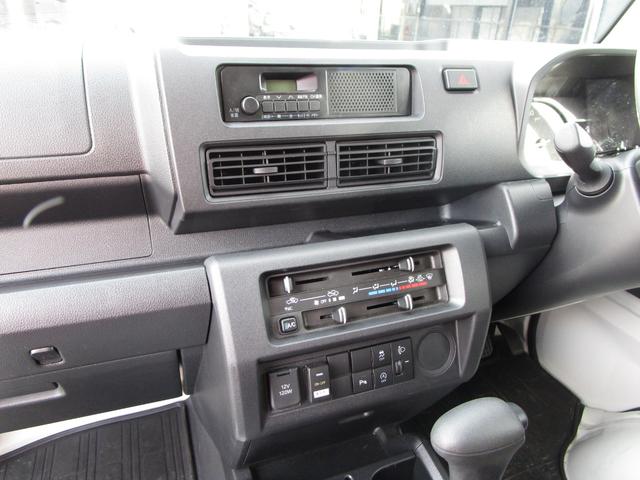 ハイゼットトラック スタンダード　ワンオーナー　アイドリングストップ　パネルバン　サイドドア　コーナーセンサー　オートヘッドライト（57枚目）