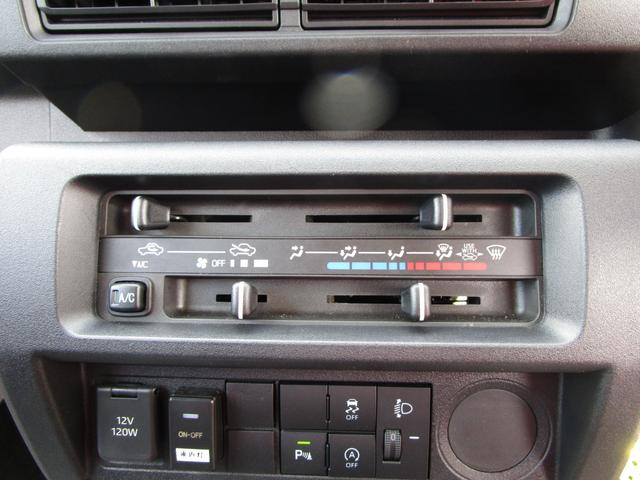 ハイゼットトラック スタンダード　ワンオーナー　アイドリングストップ　パネルバン　サイドドア　コーナーセンサー　オートヘッドライト（71枚目）