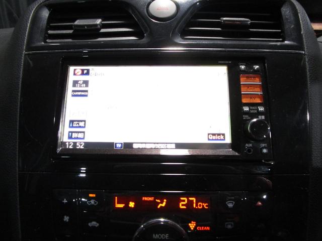 セレナ ハイウェイスター　Ｖセレクション　アイドリングＳ　クルコン　両側パワスラ　メモリーナビ　Ｂｌｕｅｔｏｏｔｈ　フルセグ　ＤＶＤ　ＣＤ　バックカメラ　ＥＴＣ　ソナー　スマートキー　プッシュスタート（19枚目）