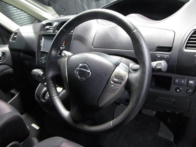 セレナ ハイウェイスター　Ｖセレクション　アイドリングＳ　クルコン　両側パワスラ　メモリーナビ　Ｂｌｕｅｔｏｏｔｈ　フルセグ　ＤＶＤ　ＣＤ　バックカメラ　ＥＴＣ　ソナー　スマートキー　プッシュスタート（42枚目）